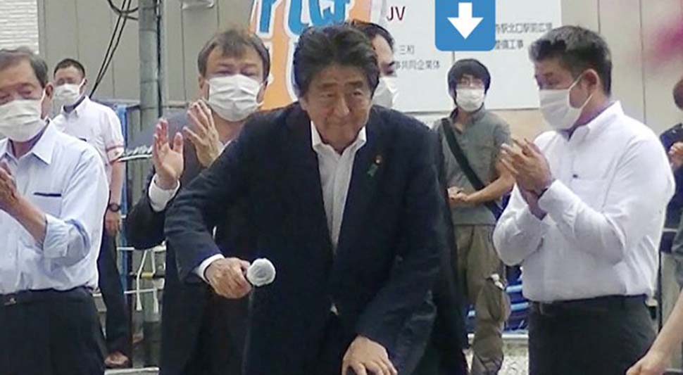 62c847e4840f7-sinzo abe.jpg